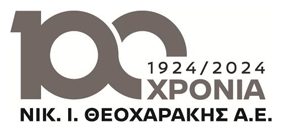 Nissan Nik J Theocarakis