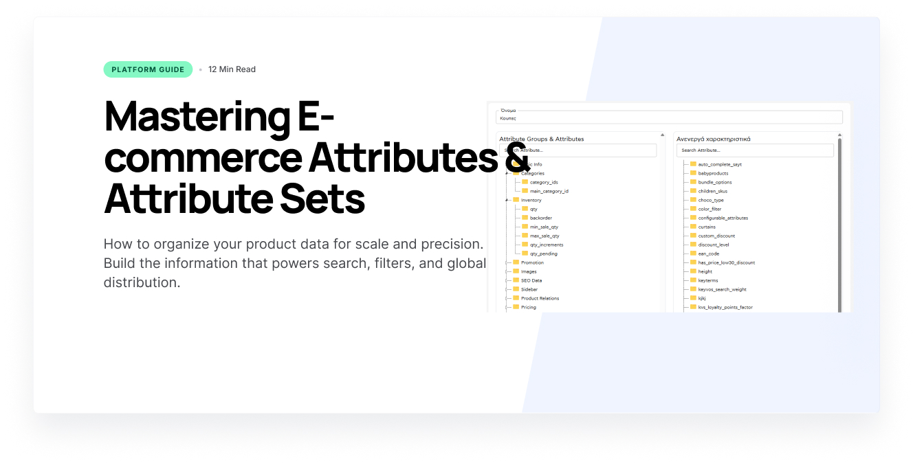 Attributes & Attribute Sets: The Complete Guide for Ecommerce Managers